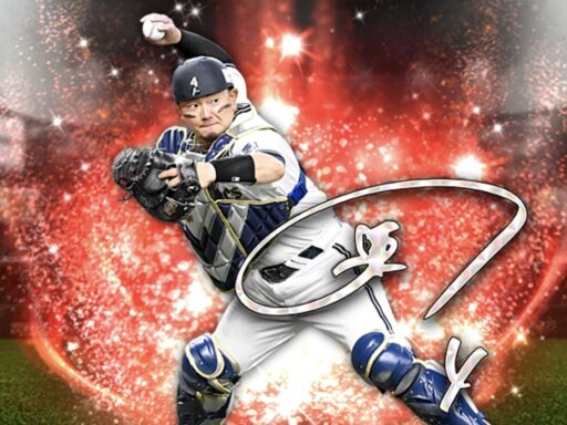 森友哉（2025 series2 アニバーサリー第2弾）のステータス/特殊能力