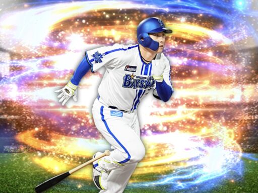 佐野恵太（2024 series2 左翼手）のステータス/特殊能力