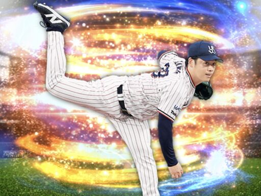 小川泰弘（2024 series2 先発①）のステータス/特殊能力