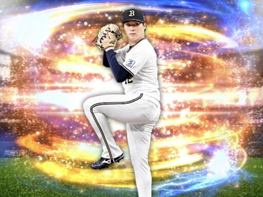 東晃平（2024 series2 先発①）のステータス/特殊能力