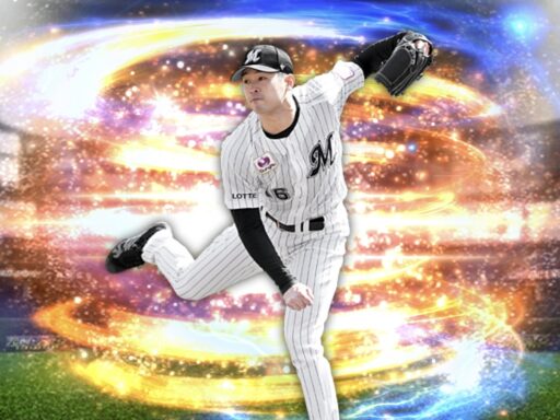 種市篤暉（2024 series2 先発①）のステータス/特殊能力