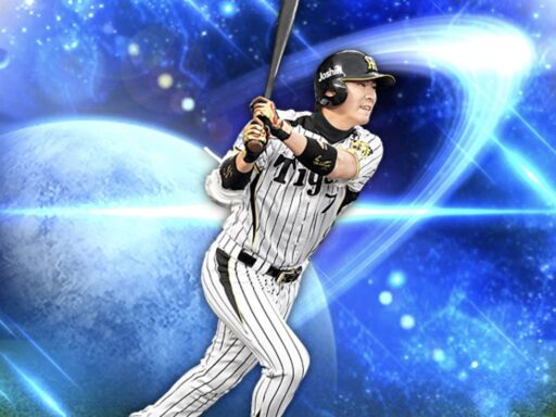 西岡剛（2024 series2 OBワールドチャレンジャー）のステータス/特殊能力