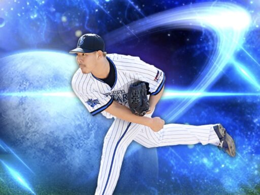 山口俊（2024 series2 OBワールドチャレンジャー）のステータス/特殊能力