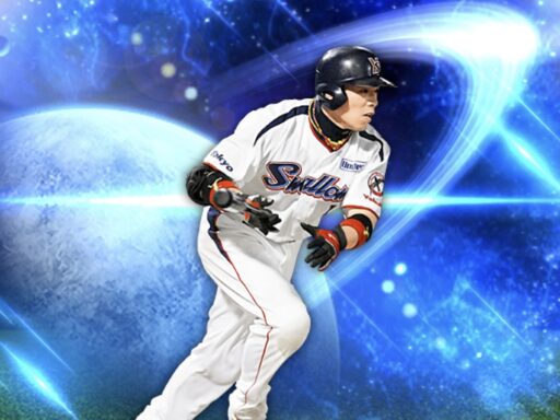 岩村明憲（2024 series2 OBワールドチャレンジャー）のステータス/特殊能力