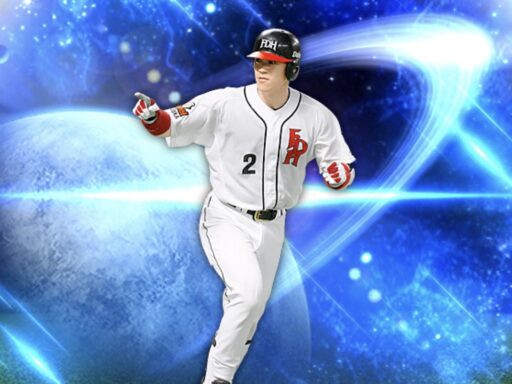 城島健司（2024 series2 OBワールドチャレンジャー）のステータス/特殊能力