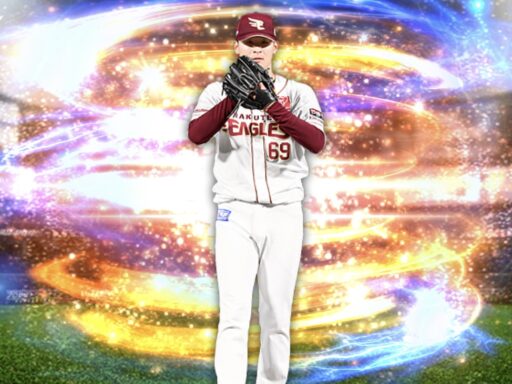 内星龍（2024 series2 先発①）のステータス/特殊能力