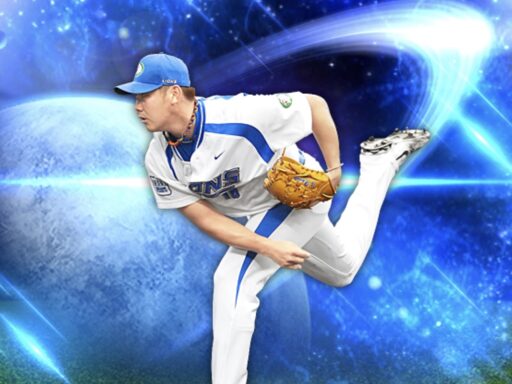 松坂大輔（2024 series2 OBワールドチャレンジャー）のステータス/特殊能力