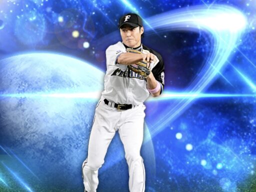 田中賢介（2024 series2 OBワールドチャレンジャー）のステータス/特殊能力