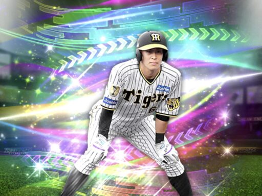 植田海（2024 series2 覚醒（ユーティリティプレイヤー））のステータス/特殊能力