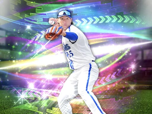 井上絢登（2024 series2 覚醒（ユーティリティプレイヤー））のステータス/特殊能力