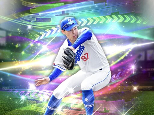 樋口正修（2024 series2 覚醒（ユーティリティプレイヤー））のステータス/特殊能力